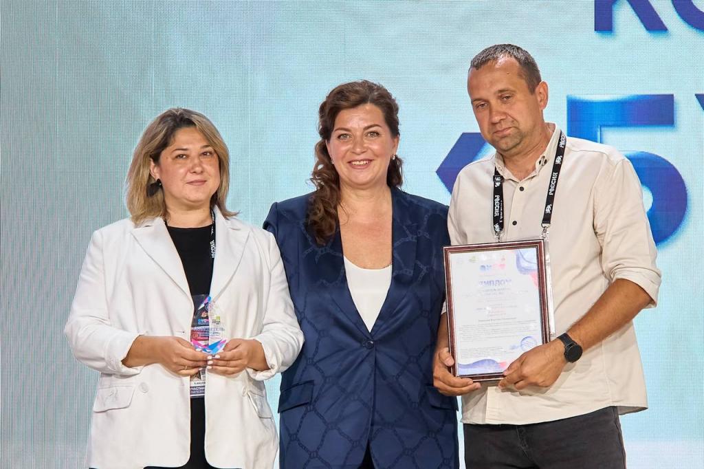 Форум "Многодетная Россия"